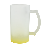 Glass mug frosted gradient yellow set of 12 pcs.