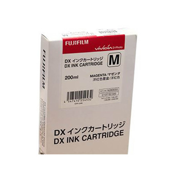 Fuji DX100 InkJet - Magenta