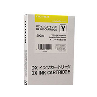 Fuji DX100 InkJet - Yellow