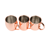 Steel mug 330 ml copper color narrow