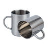 Steel mug 300 ml