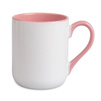 Coffee mug 330 ml combo - handle and inside pink