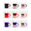 Magic black semi-matte mug set of 360 pcs.