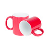 Magic mug - dark red - sale !
