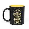 Mug for engraving matte black - inner yellow carton 36 pcs.