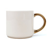 White wide mug - gold handle