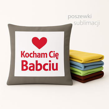 Pillowcase 40x40 suede - set of 6 colors (brown, green, red,blue, yellow, gray)