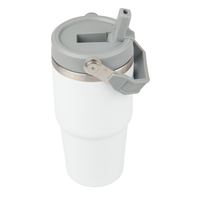 Kubek stalowy Trip 600 ml grawer/UV - biały